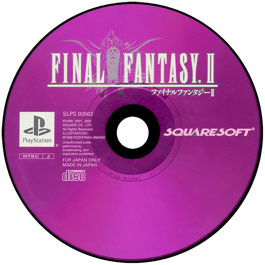 Final Fantasy II media 6 for Playstation